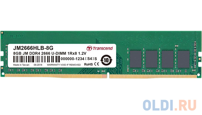 Оперативная память для компьютера Transcend JM2666HLB-8G DIMM 8Gb DDR4 2666 MHz JM2666HLB-8G
Оперативная память для компьютера Transcend JM2666HLB-8G DIMM 8Gb DDR4 2666 MHz JM2666HLB-8G