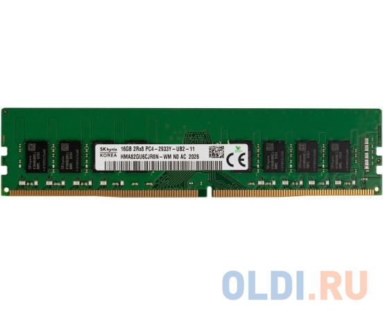 Память DDR4 16Gb 2933MHz Hynix HMA82GU6CJR8N-WMN0 OEM PC4-23400 CL21 DIMM 288-pin 1.2В original dual rank
Память DDR4 16Gb 2933MHz Hynix HMA82GU6CJR8N-WMN0 OEM PC4-23400 CL21 DIMM 288-pin 1.2В original dual rank