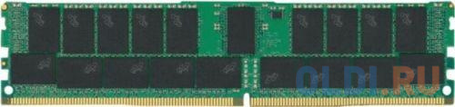 Оперативная память для сервера Micron MTA144ASQ16G72PSZ-2S6E1 DIMM 128Gb DDR4 2666MHz
Оперативная память для сервера Micron MTA144ASQ16G72PSZ-2S6E1 DIMM 128Gb DDR4 2666MHz