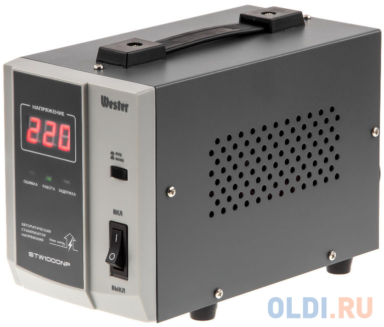 Стабилизатор напряжения WESTER STW1000NP 1 000 ВА цифровой, однофазный, 220В, вх.:140-260В
Стабилизатор напряжения WESTER STW1000NP 1 000 ВА цифровой, однофазный, 220В, вх.:140-260В