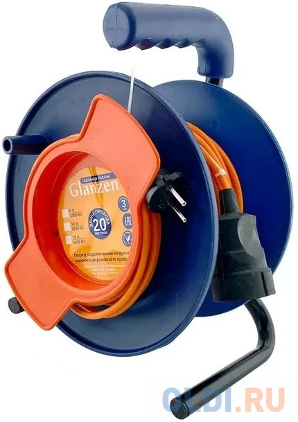 Glanzen Удлинитель силовой на катушке ПВС 3x1,5 арт. EC-20-003 00-00006541, Синий/оранжевый
Glanzen Удлинитель силовой на катушке ПВС 3x1,5 арт. EC-20-003 00-00006541, Синий/оранжевый