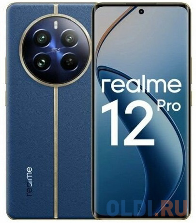 СМАРТФОН REALME RMX3842 (realme 12 Pro 5G) 8+256 ГБ ЦВЕТ: СИНЕЕ МОРЕ 
СМАРТФОН REALME RMX3842 (realme 12 Pro 5G) 8+256 ГБ ЦВЕТ: СИНЕЕ МОРЕ