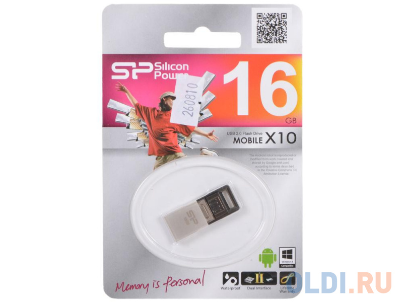 Внешний накопитель 16GB USB Drive <USB 2.0> Silicon Power Mobile X10 (mUSB/OTG) (SP016GBUF2X10V1C)
Внешний накопитель 16GB USB Drive <USB 2.0> Silicon Power Mobile X10 (mUSB/OTG) (SP016GBUF2X10V1C)