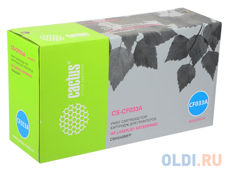Картридж Cactus CS-CF033A 12500стр Пурпурный
Картридж Cactus CS-CF033A 12500стр Пурпурный