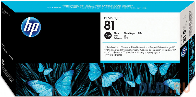 Картридж HP C4950A для DesignJet 5XXX черный
Картридж HP C4950A для DesignJet 5XXX черный