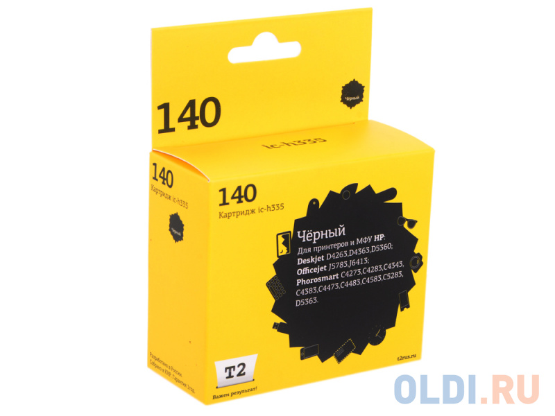 Картридж T2 CB335HE №140 для HP Deskjet D4263 D5360 Officejet J5783 J6413 Photosmart C4273 черный 200 стр
Картридж T2 CB335HE №140 для HP Deskjet D4263 D5360 Officejet J5783 J6413 Photosmart C4273 черный 200 стр