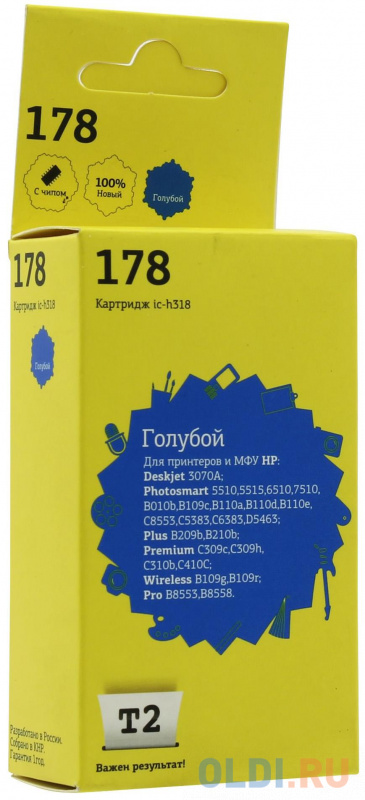 Картридж T2 №178 для HP Deskjet 3070A/Photosmart 5510/6510/7510/B110/C8583 голубой 250 стр
Картридж T2 №178 для HP Deskjet 3070A/Photosmart 5510/6510/7510/B110/C8583 голубой 250 стр