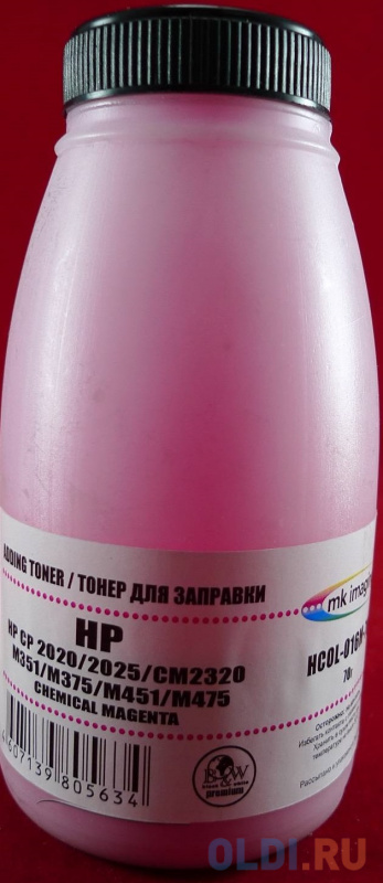 Тонер для картриджей CC533A/CE413A Magenta, химический (фл. 70г) B&W Premium Mitsubishi/MKI фас.Россия, Пурпурный
Тонер для картриджей CC533A/CE413A Magenta, химический (фл. 70г) B&W Premium Mitsubishi/MKI фас.Россия, Пурпурный