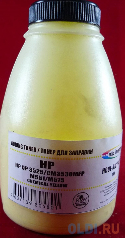 Тонер для картриджей CE252A/CE402A Yellow, химический (фл. 140г) B&W Premium Mitsubishi/MKI фас.Россия, Желтый
Тонер для картриджей CE252A/CE402A Yellow, химический (фл. 140г) B&W Premium Mitsubishi/MKI фас.Россия, Желтый