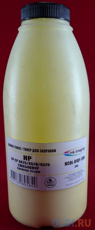 Тонер для картриджей CE262A Yellow, химический (фл. 205г) 11K B&W Premium Mitsubishi/MKI фас.Россия, Желтый
Тонер для картриджей CE262A Yellow, химический (фл. 205г) 11K B&W Premium Mitsubishi/MKI фас.Россия, Желтый