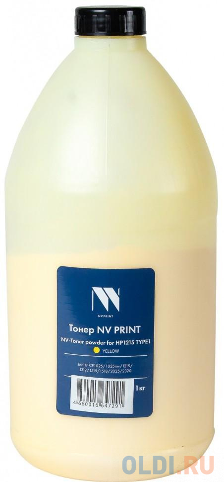 Тонер NV PRINT TYPE1 for HP CP1025/1025nw/1215/1312/1515/1518/2025/2320 Yellow (1KG), Желтый
Тонер NV PRINT TYPE1 for HP CP1025/1025nw/1215/1312/1515/1518/2025/2320 Yellow (1KG), Желтый