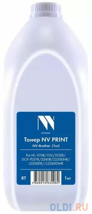 Тонер NV PRINT TYPE1 for Brother HL-L5000d/5100dn/5200dw/6200dw/ 6250dw/6300dwt/5580d/5585d/5590dn5590dn/5595/5580d/5585d/5590dn5590dn/5595dn (1KG), Черный
Тонер NV PRINT TYPE1 for Brother HL-L5000d/5100dn/5200dw/6200dw/ 6250dw/6300dwt/5580d/5585d/5590dn5590dn/5595/5580d/5585d/5590dn5590dn/5595dn (1KG), Черный