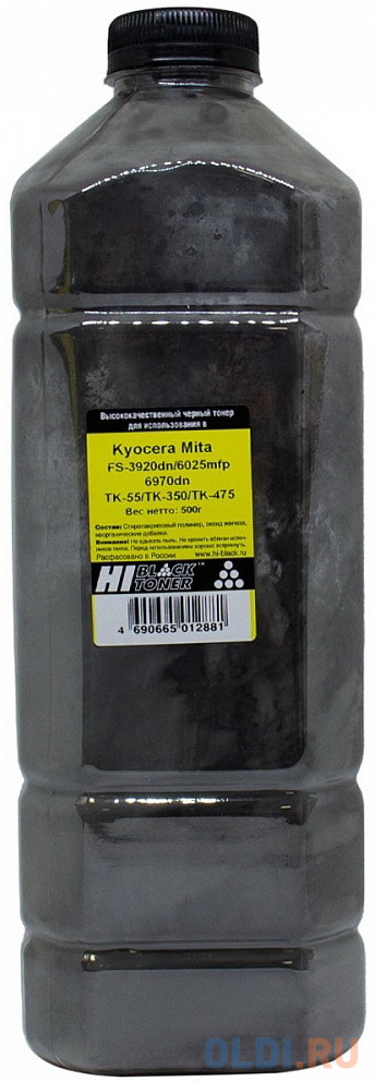 Hi-Black Тонер Kyocera FS-3920dn/6025mfp/6970dn, TK-55/TK-350/TK-475, 500 г, банка
Hi-Black Тонер Kyocera FS-3920dn/6025mfp/6970dn, TK-55/TK-350/TK-475, 500 г, банка