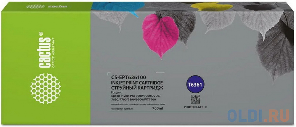 Картридж струйный Cactus CS-EPT636100 T6361 черный (700мл) для Epson Stylus PRO 7700/7890/7900/9700
Картридж струйный Cactus CS-EPT636100 T6361 черный (700мл) для Epson Stylus PRO 7700/7890/7900/9700
