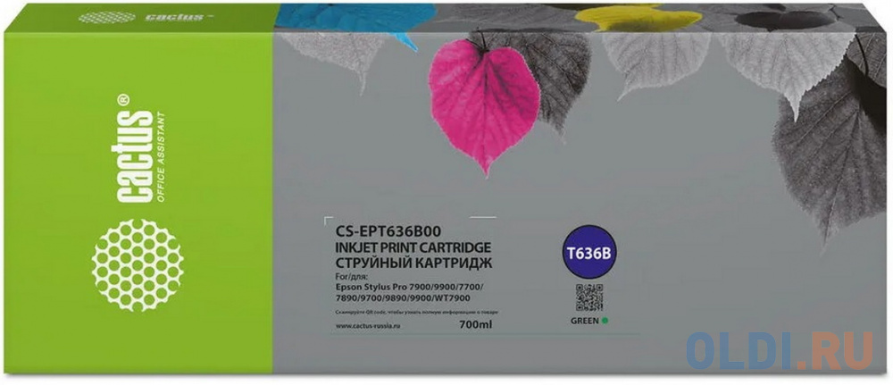 Картридж струйный Cactus CS-EPT636B00 T636B зеленый (700мл) для Epson Stylus PRO 7900/9900/WT7900/9900
Картридж струйный Cactus CS-EPT636B00 T636B зеленый (700мл) для Epson Stylus PRO 7900/9900/WT7900/9900