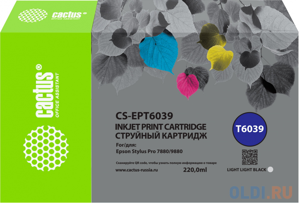 Картридж струйный Cactus CS-EPT6039 T6039 св.сер.пигм. (220мл) для Epson Stylus PRO 7880/9880
Картридж струйный Cactus CS-EPT6039 T6039 св.сер.пигм. (220мл) для Epson Stylus PRO 7880/9880
