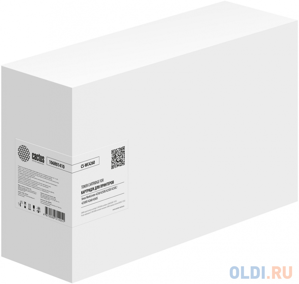 Картридж лазерный Cactus CS-WC4260 106R01410 черный (25000стр.) для Xerox WorkCentre 4250/4250X/4250S/4250C
Картридж лазерный Cactus CS-WC4260 106R01410 черный (25000стр.) для Xerox WorkCentre 4250/4250X/4250S/4250C