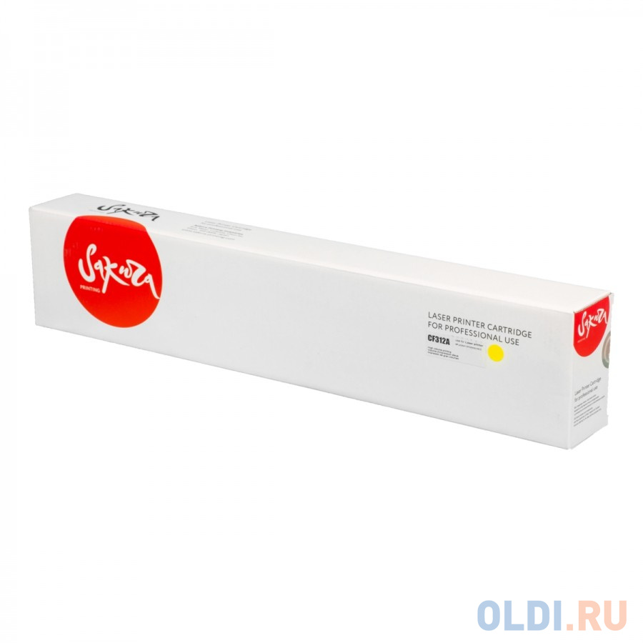 Картридж Sakura CF312A (826A) для HP LJ EntM855dn/LJ EntM855dnM855x/LJ EntM855dnM855xh, желтый, 31500 к.
Картридж Sakura CF312A (826A) для HP LJ EntM855dn/LJ EntM855dnM855x/LJ EntM855dnM855xh, желтый, 31500 к.