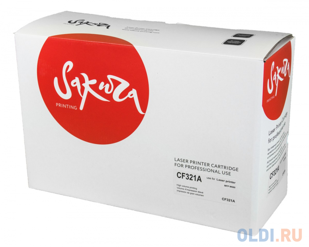 Картридж Sakura CF321A (653A) для HP LJ EntM680dn/LJ EntM680f/LJ EntM680z, голубой, 16500 к.
Картридж Sakura CF321A (653A) для HP LJ EntM680dn/LJ EntM680f/LJ EntM680z, голубой, 16500 к.