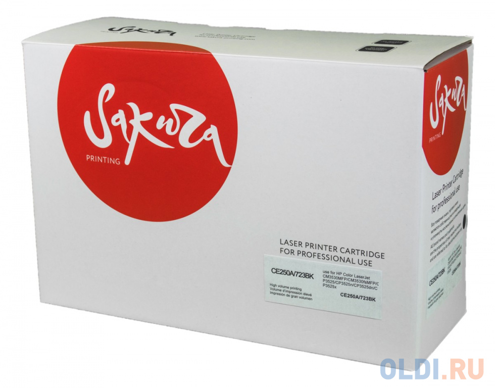 Картридж Sakura CE250A/723Bk для HP, Canon LJ CM3530MFP/CM3530fsMFP/CP3525/CP3525n/CP3525dn/CP3525x, черный, 5000 к.
Картридж Sakura CE250A/723Bk для HP, Canon LJ CM3530MFP/CM3530fsMFP/CP3525/CP3525n/CP3525dn/CP3525x, черный, 5000 к.
