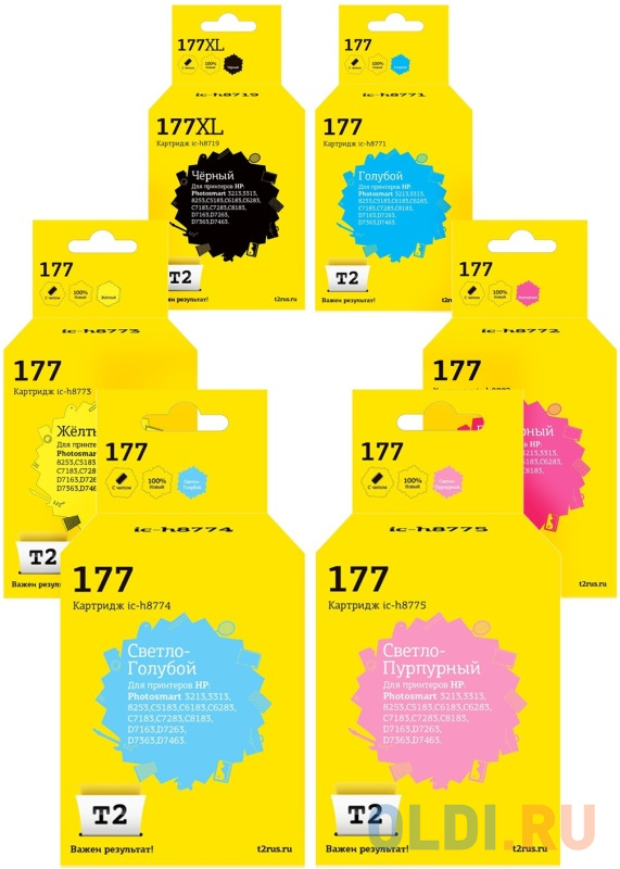 IC-H177XL_MP Комплект картриджей T2 для HP 177: черный, голубой, пурпурный, желтый, светло-голубой, светло-пурпурный
IC-H177XL_MP Комплект картриджей T2 для HP 177: черный, голубой, пурпурный, желтый, светло-голубой, светло-пурпурный