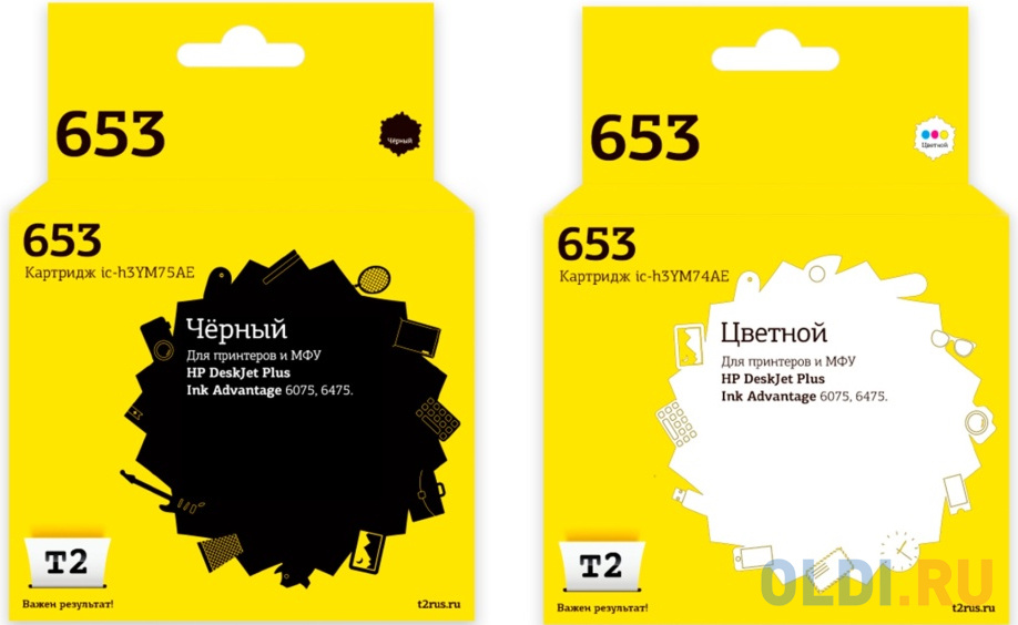 IC-H653XL_MP Комплект картриджей T2 для HP №653XL: IC-H3YM75AE черный + IC-H3YM74AE цветной
IC-H653XL_MP Комплект картриджей T2 для HP №653XL: IC-H3YM75AE черный + IC-H3YM74AE цветной