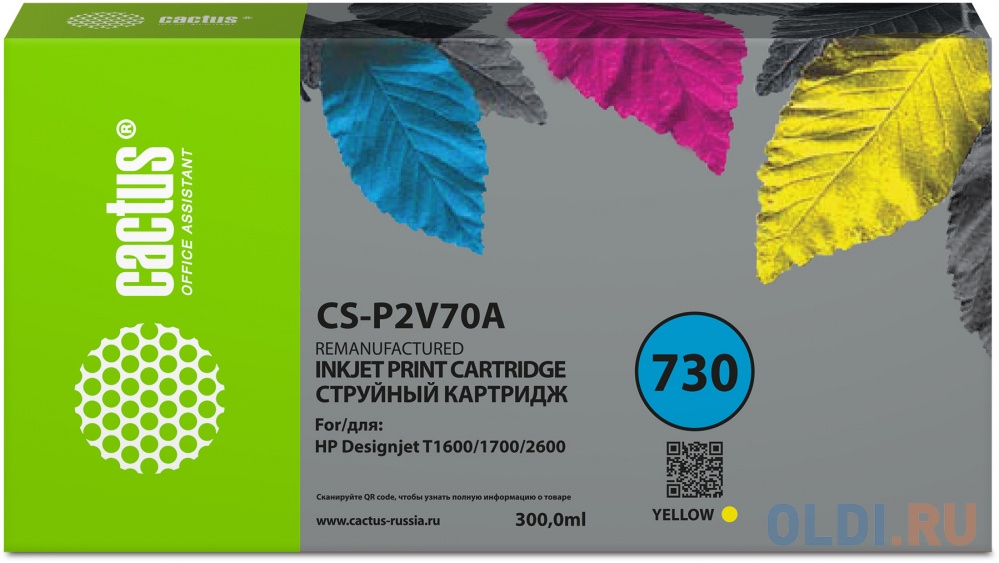 Картридж струйный Cactus CS-P2V70A №730 желтый (300мл) для HP Designjet T1600/1700/2600
Картридж струйный Cactus CS-P2V70A №730 желтый (300мл) для HP Designjet T1600/1700/2600