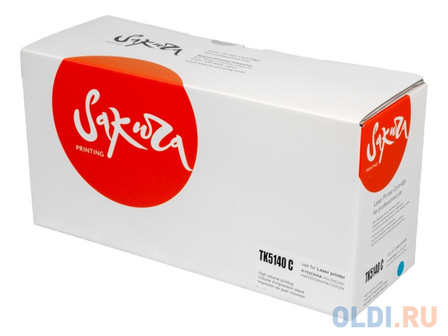 Картридж Sakura TK5140C (1T02NRCNL0) для Kyocera Mita M6030cdn/P6130cdn/M6530xdn, голубой, 5000 к.
Картридж Sakura TK5140C (1T02NRCNL0) для Kyocera Mita M6030cdn/P6130cdn/M6530xdn, голубой, 5000 к.