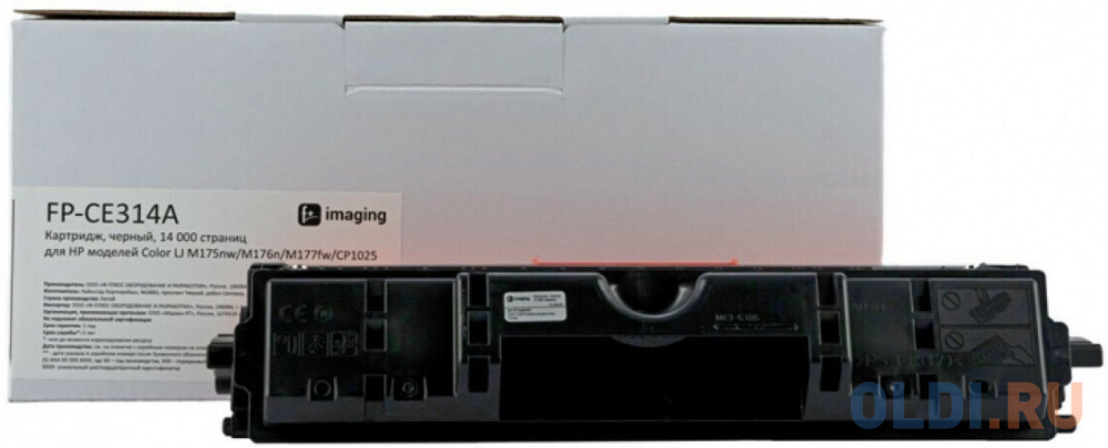 Картридж F+ imaging, черный, 14 000 страниц, для HP моделей Color LJ M175nw/M176n/M177fw/CP1025 (аналог CE314A), FP-CE314A
Картридж F+ imaging, черный, 14 000 страниц, для HP моделей Color LJ M175nw/M176n/M177fw/CP1025 (аналог CE314A), FP-CE314A