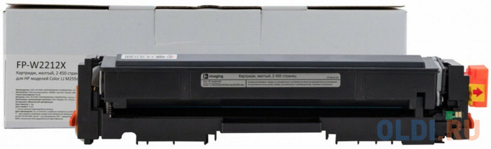 Картридж F+ imaging, желтый, 2 450 страниц, для HP моделей Color LJ M255dw/M282nw/M283cdw (аналог W2212X(207X), работает до версии прошивки 20230321),
Картридж F+ imaging, желтый, 2 450 страниц, для HP моделей Color LJ M255dw/M282nw/M283cdw (аналог W2212X(207X), работает до версии прошивки 20230321),