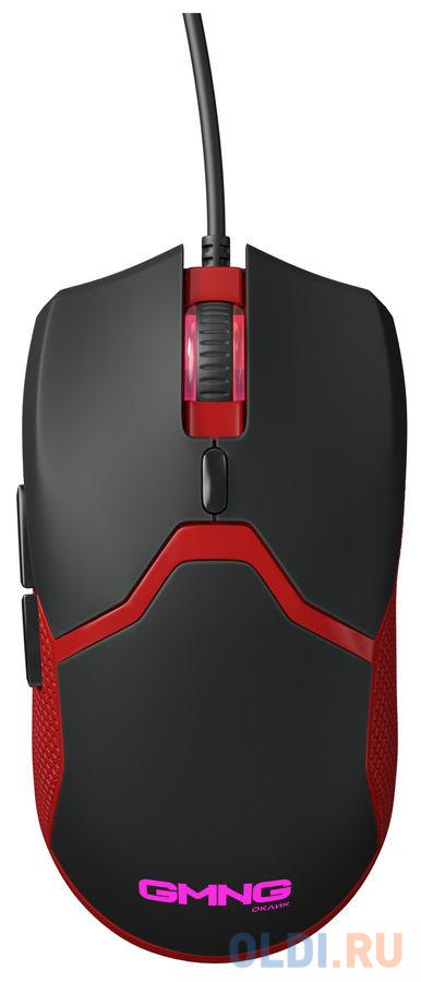 Мышь Оклик GMNG 709GM черный/красный оптическая (3200dpi) USB (6but), Черно-красная
Мышь Оклик GMNG 709GM черный/красный оптическая (3200dpi) USB (6but), Черно-красная
