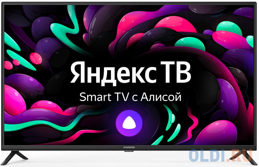 Телевизор 43" StarWind SW-LED43SG302 черный 1920x1080 60 Гц Smart TV Wi-Fi 3 х HDMI 2 х USB RJ-45 Bluetooth CI+
Телевизор 43" StarWind SW-LED43SG302 черный 1920x1080 60 Гц Smart TV Wi-Fi 3 х HDMI 2 х USB RJ-45 Bluetooth CI+