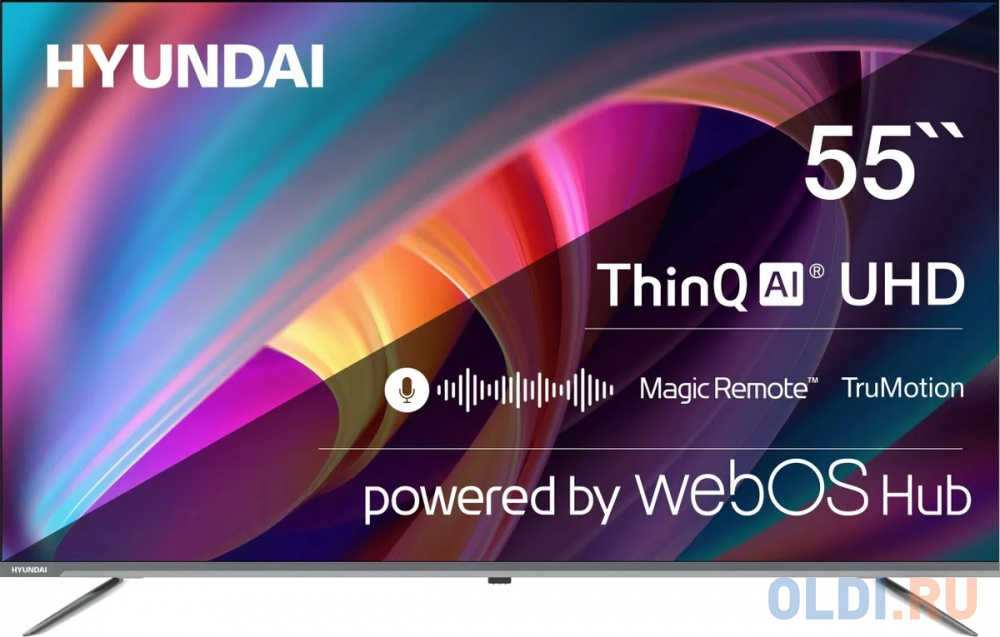 Телевизор LED Hyundai 55" H-LED55BU7100 WebOS Frameless Metal серый 4K Ultra HD 60Hz MEMC DVB-T DVB-T2 DVB-C DVB-S DVB-S2 USB WiFi Smart TV
Телевизор LED Hyundai 55" H-LED55BU7100 WebOS Frameless Metal серый 4K Ultra HD 60Hz MEMC DVB-T DVB-T2 DVB-C DVB-S DVB-S2 USB WiFi Smart TV
