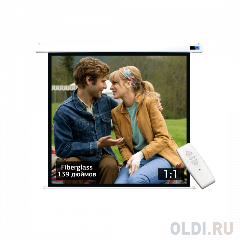 Экран S'OK SCPSM-250X250FG-GR Pro 139'' 1:1 настенно-потолочный, моторизованный, Fiberglass, белый
Экран S'OK SCPSM-250X250FG-GR Pro 139'' 1:1 настенно-потолочный, моторизованный, Fiberglass, белый