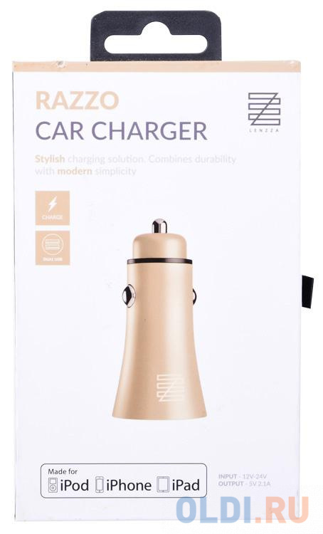 Автомобильное зарядное устройство LENZZA Razzo Metallic Car Charger. Два порта USB 5В, 2,1А. Цвет золотой.
Автомобильное зарядное устройство LENZZA Razzo Metallic Car Charger. Два порта USB 5В, 2,1А. Цвет золотой.
