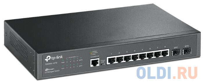Version 2, 8-port Gigabit L2 Switch, 8 10/100/1000Mbps RJ45 ports incl. 2 Gb SFP slots
Version 2, 8-port Gigabit L2 Switch, 8 10/100/1000Mbps RJ45 ports incl. 2 Gb SFP slots