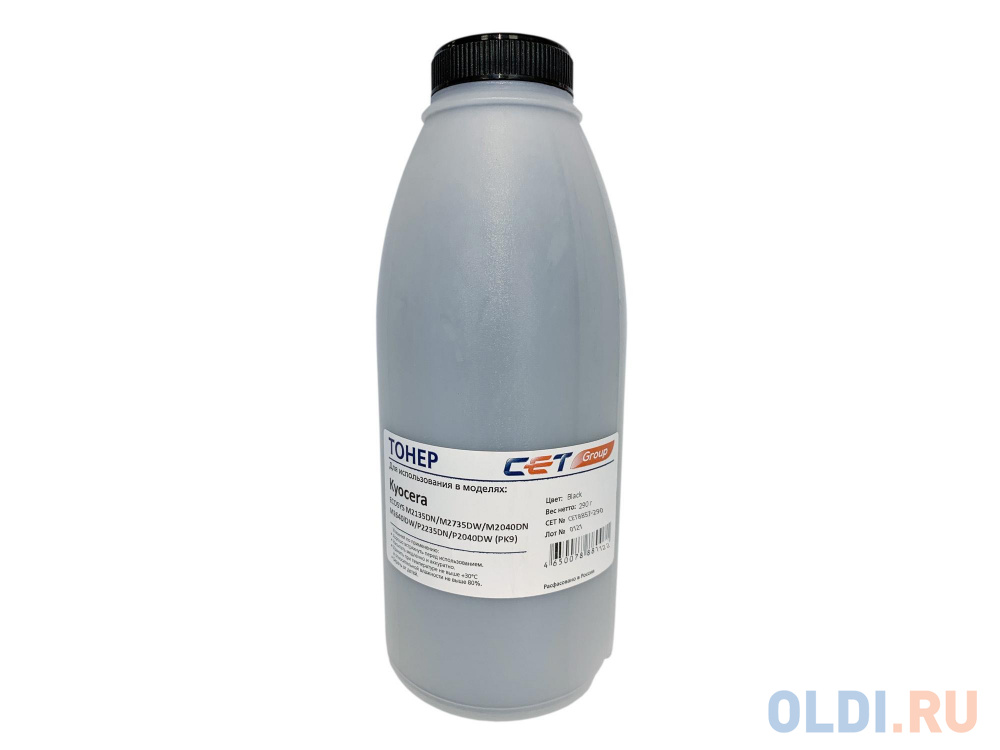 Тонер Cet PK9 CET8857-290 черный бутылка 290гр. для принтера Kyocera Ecosys M2135dn/M2735dw/M2040dn/M2640idw/P2235dn/P2040dw
Тонер Cet PK9 CET8857-290 черный бутылка 290гр. для принтера Kyocera Ecosys M2135dn/M2735dw/M2040dn/M2640idw/P2235dn/P2040dw