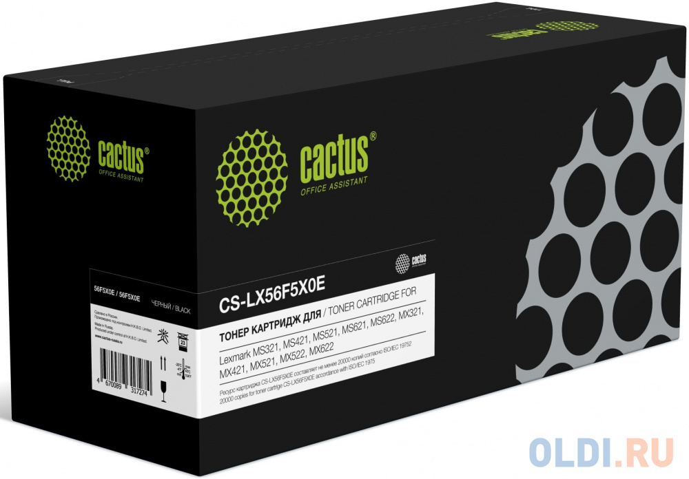 Картридж лазерный Cactus CS-LX56F5X0E/56F5X00 CS-LX56F5X0E черный (20000стр.) для Lexmark MS321/421/521/621
Картридж лазерный Cactus CS-LX56F5X0E/56F5X00 CS-LX56F5X0E черный (20000стр.) для Lexmark MS321/421/521/621