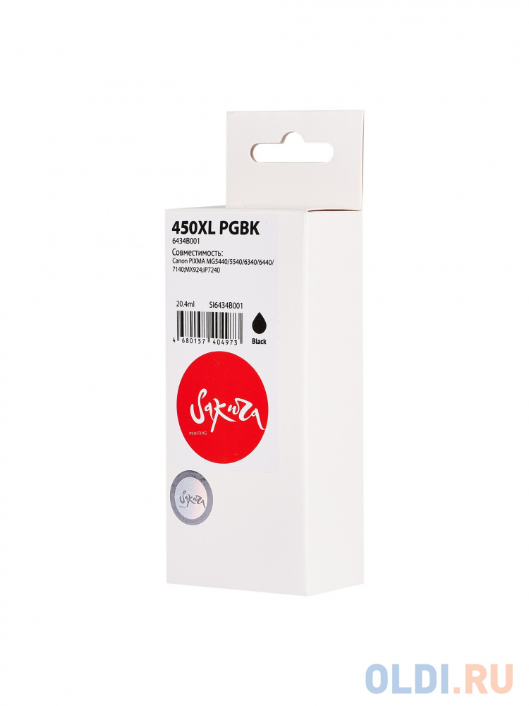 Струйный картридж Sakura 6434B001 (450XL PG Black ) для Canon PIXMA MG5440/5540/6340/6440/7140;MX924;iP7240, пигментный тип чернил, черный, 20,4 мл.,
Струйный картридж Sakura 6434B001 (450XL PG Black ) для Canon PIXMA MG5440/5540/6340/6440/7140;MX924;iP7240, пигментный тип чернил, черный, 20,4 мл.,