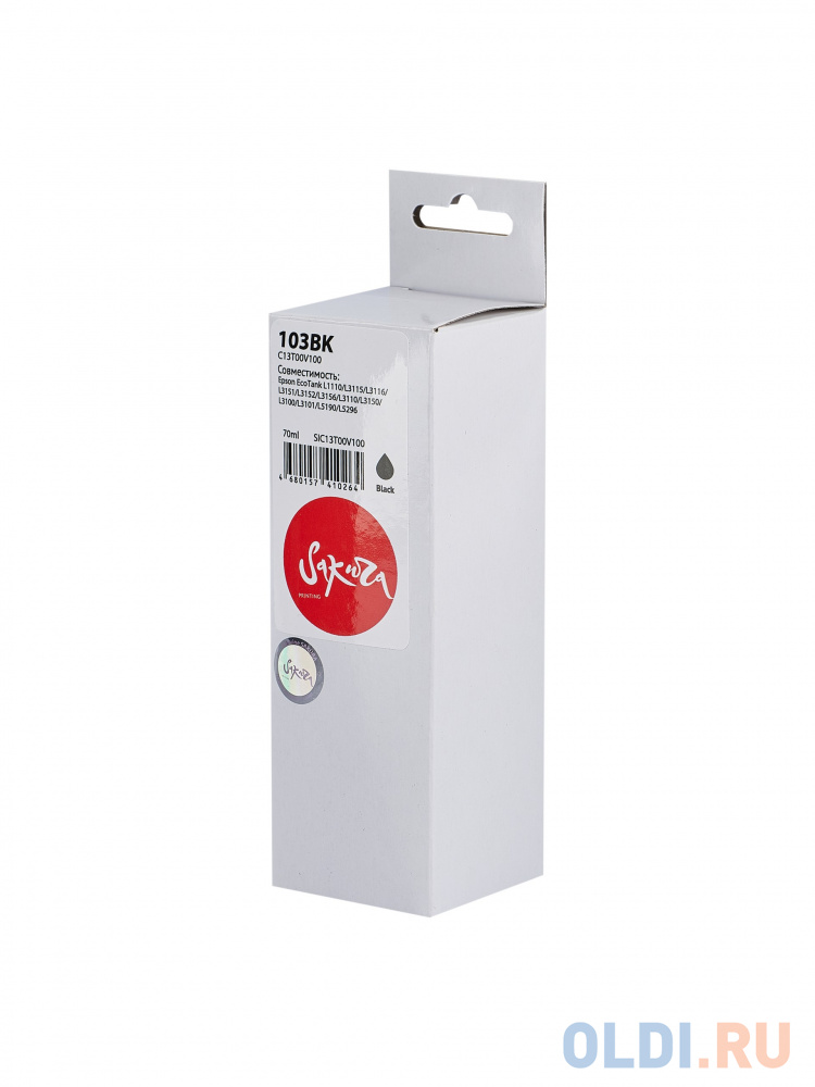 Контейнер с чернилами Sakura C13T00V100 (103/003) для Epson EcoTank L1110/L3115/L3116/L3151/L3152/L3156/L3110/L3150/L3100/L3101/L5190/L5296, водораств
Контейнер с чернилами Sakura C13T00V100 (103/003) для Epson EcoTank L1110/L3115/L3116/L3151/L3152/L3156/L3110/L3150/L3100/L3101/L5190/L5296, водораств