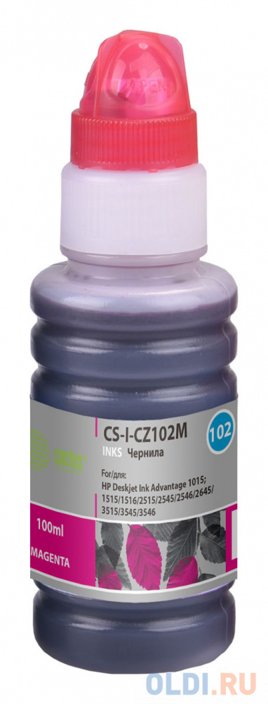 Чернила Cactus CS-I-CZ102M пурпурный 100мл для HP Deskjet Ink Advantage 1015/1515/2515/2545
Чернила Cactus CS-I-CZ102M пурпурный 100мл для HP Deskjet Ink Advantage 1015/1515/2515/2545