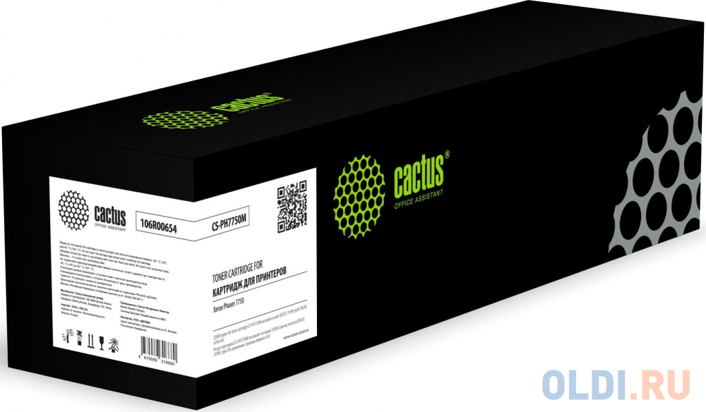Картридж лазерный Cactus CS-PH7750M 106R00654 пурпурный (22000стр.) для Xerox Phaser 7750
Картридж лазерный Cactus CS-PH7750M 106R00654 пурпурный (22000стр.) для Xerox Phaser 7750