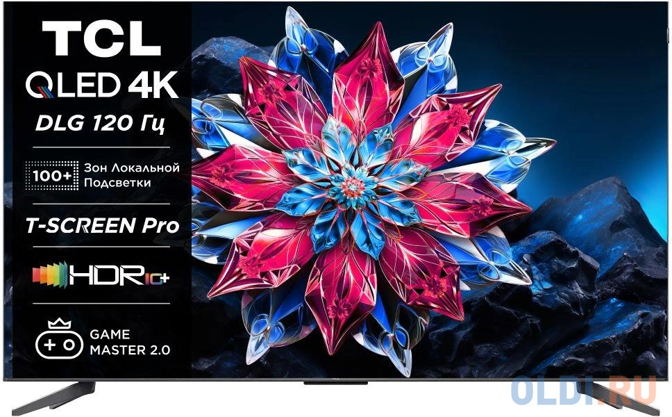 Телевизор QLED TCL 55" 55C655PRO черный 4K Ultra HD 60Hz DVB-T DVB-T2 DVB-S DVB-S2 USB WiFi Smart TV
Телевизор QLED TCL 55" 55C655PRO черный 4K Ultra HD 60Hz DVB-T DVB-T2 DVB-S DVB-S2 USB WiFi Smart TV