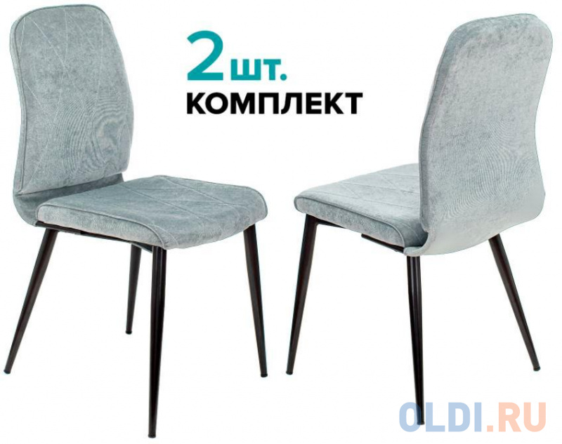 Стул для кухни Бюрократ KF-3_2 комплект 2шт серо-голубой Light 28 металл черный на ножках (KF-3/LT28_2)
Стул для кухни Бюрократ KF-3_2 комплект 2шт серо-голубой Light 28 металл черный на ножках (KF-3/LT28_2)