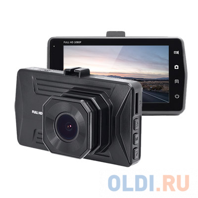 Автомобильный видеорегистратор LEXAND LR47 3"/170°/1920x1080/угол обзора 170°/метал. корпус
Автомобильный видеорегистратор LEXAND LR47 3"/170°/1920x1080/угол обзора 170°/метал. корпус