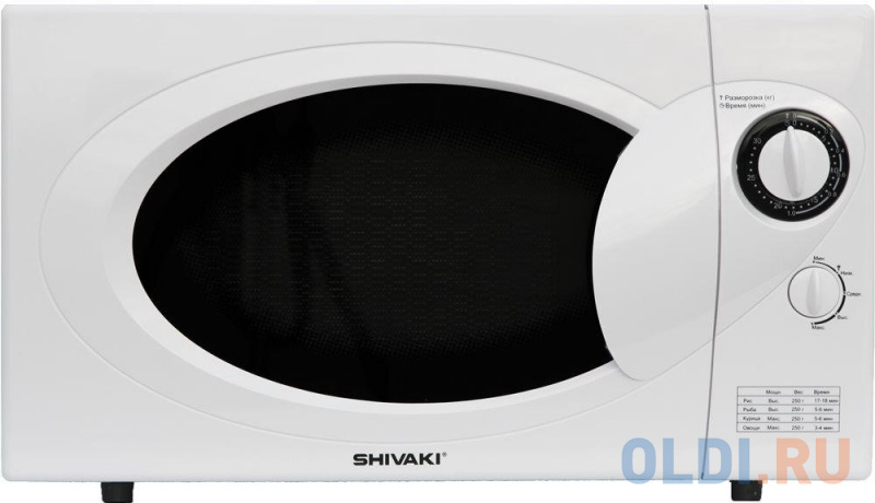 Микроволновая печь SHIVAKI SMW2518MW, 900 Вт., 25 л., мех. упр., таймер 30 мин., разморозка, белый
Микроволновая печь SHIVAKI SMW2518MW, 900 Вт., 25 л., мех. упр., таймер 30 мин., разморозка, белый