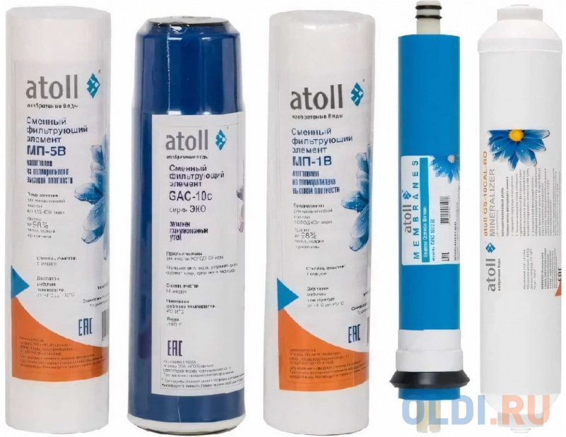 Набор картриджей №102m Патриот (для атолл A-550m Патриот) с минерализатором ATECRT464
Набор картриджей №102m Патриот (для атолл A-550m Патриот) с минерализатором ATECRT464