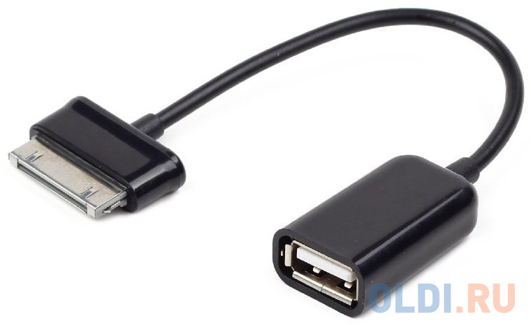 Cable USB2.0 OTG Af/Bm30pin 0,15m ,Gembird/Cablexpert цвет черный, для планшетов Samsung
Cable USB2.0 OTG Af/Bm30pin 0,15m ,Gembird/Cablexpert цвет черный, для планшетов Samsung