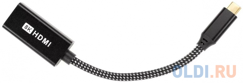Адаптер USB Type-Cm---->HDMI(f) , 4K@120HZ 8K@ 30Hz, Alum Shell,Telecom 0.15м<TUC040>, Черный
Адаптер USB Type-Cm---->HDMI(f) , 4K@120HZ 8K@ 30Hz, Alum Shell,Telecom 0.15м<TUC040>, Черный