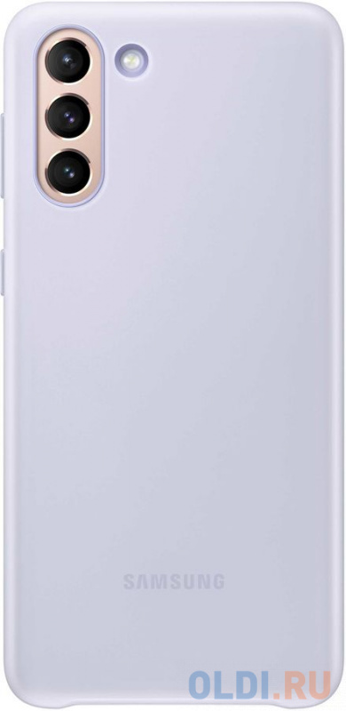 Чехол (клип-кейс) Samsung для Samsung Galaxy S21+ Smart LED Cover фиолетовый (EF-KG996CVEGRU
Чехол (клип-кейс) Samsung для Samsung Galaxy S21+ Smart LED Cover фиолетовый (EF-KG996CVEGRU